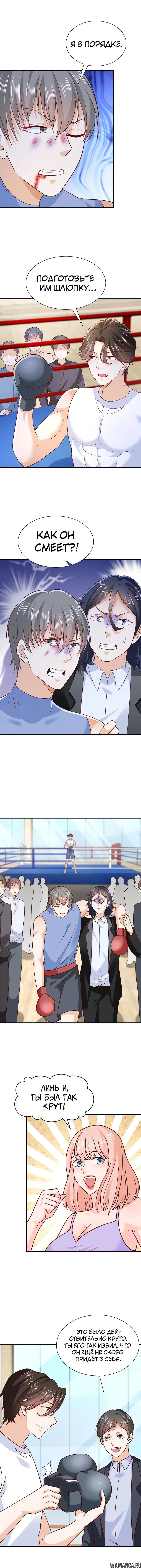 Page 4.000