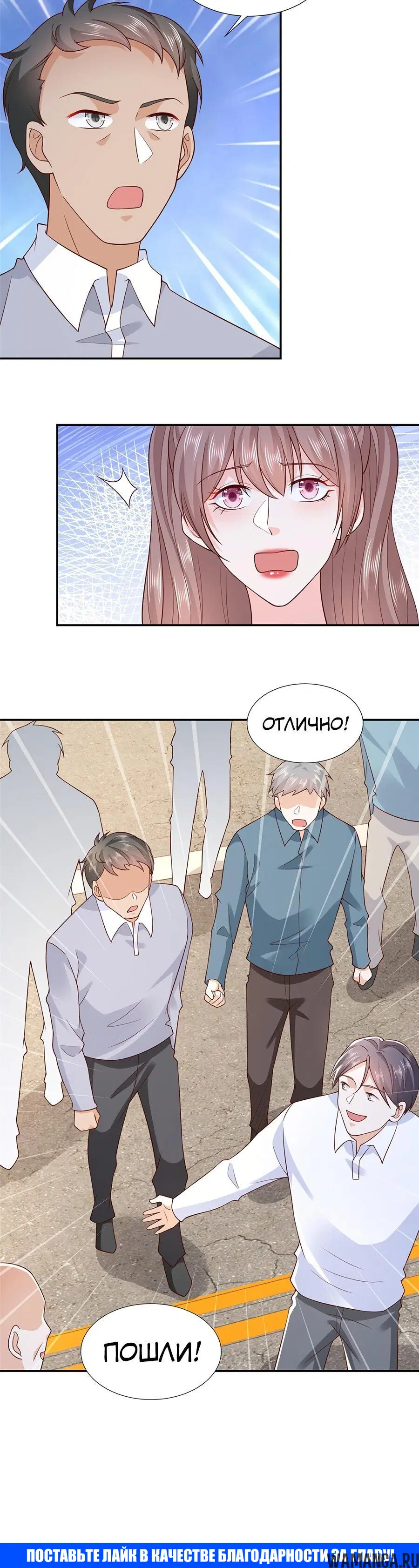 Page 4.001