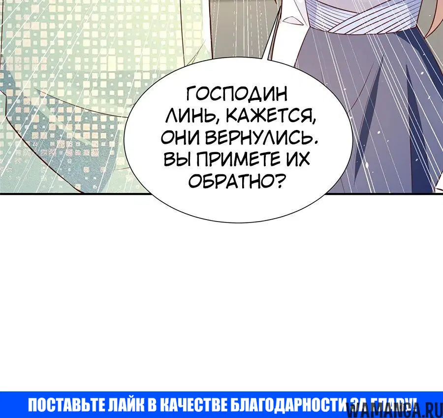 Page 4.002