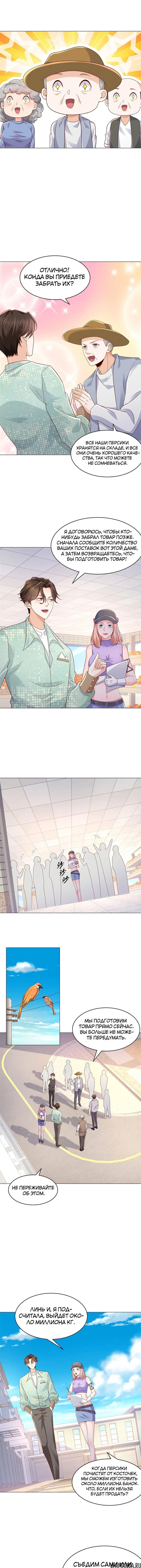 Page 4.000
