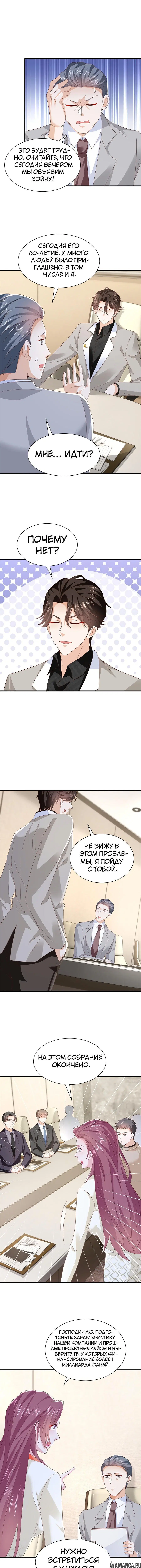 Page 4.000