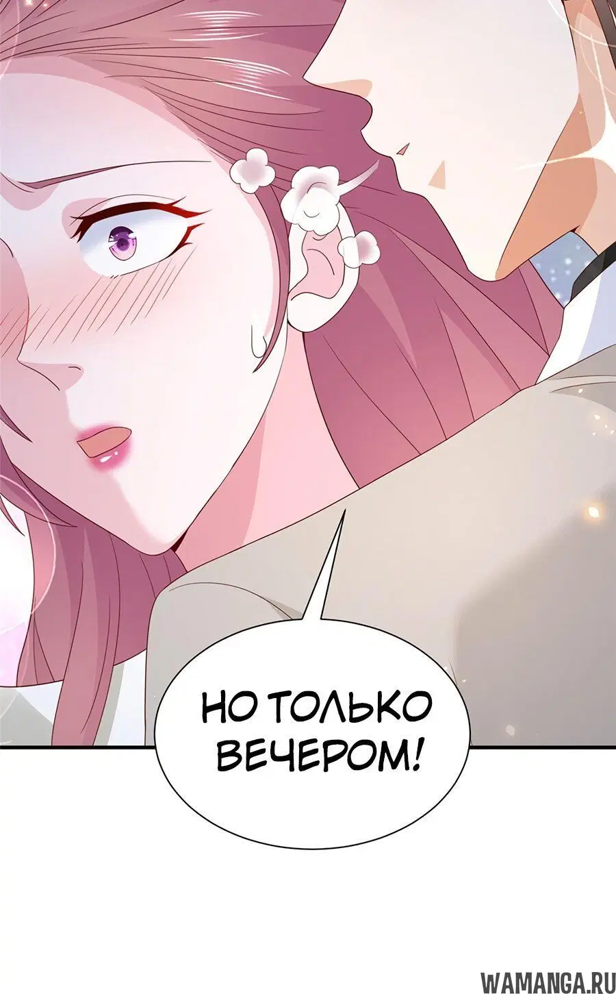 Page 4.002