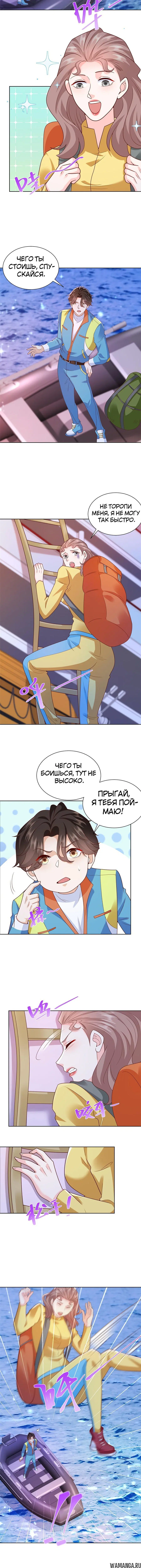 Page 4.001