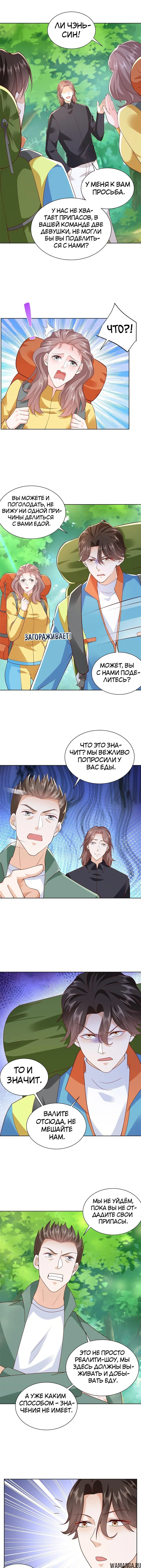 Page 4.000