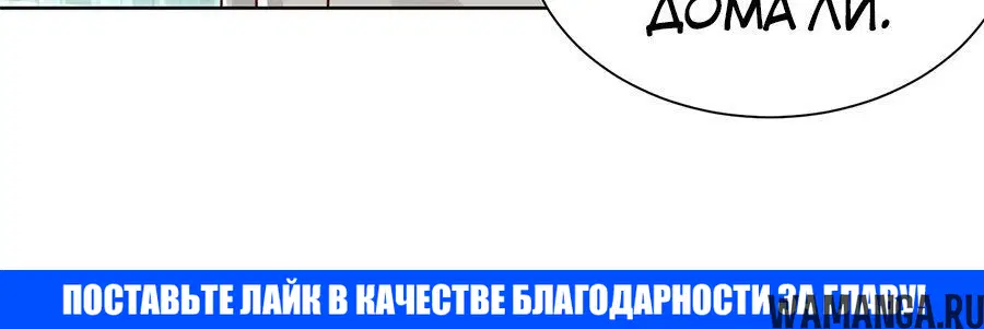Page 4.002