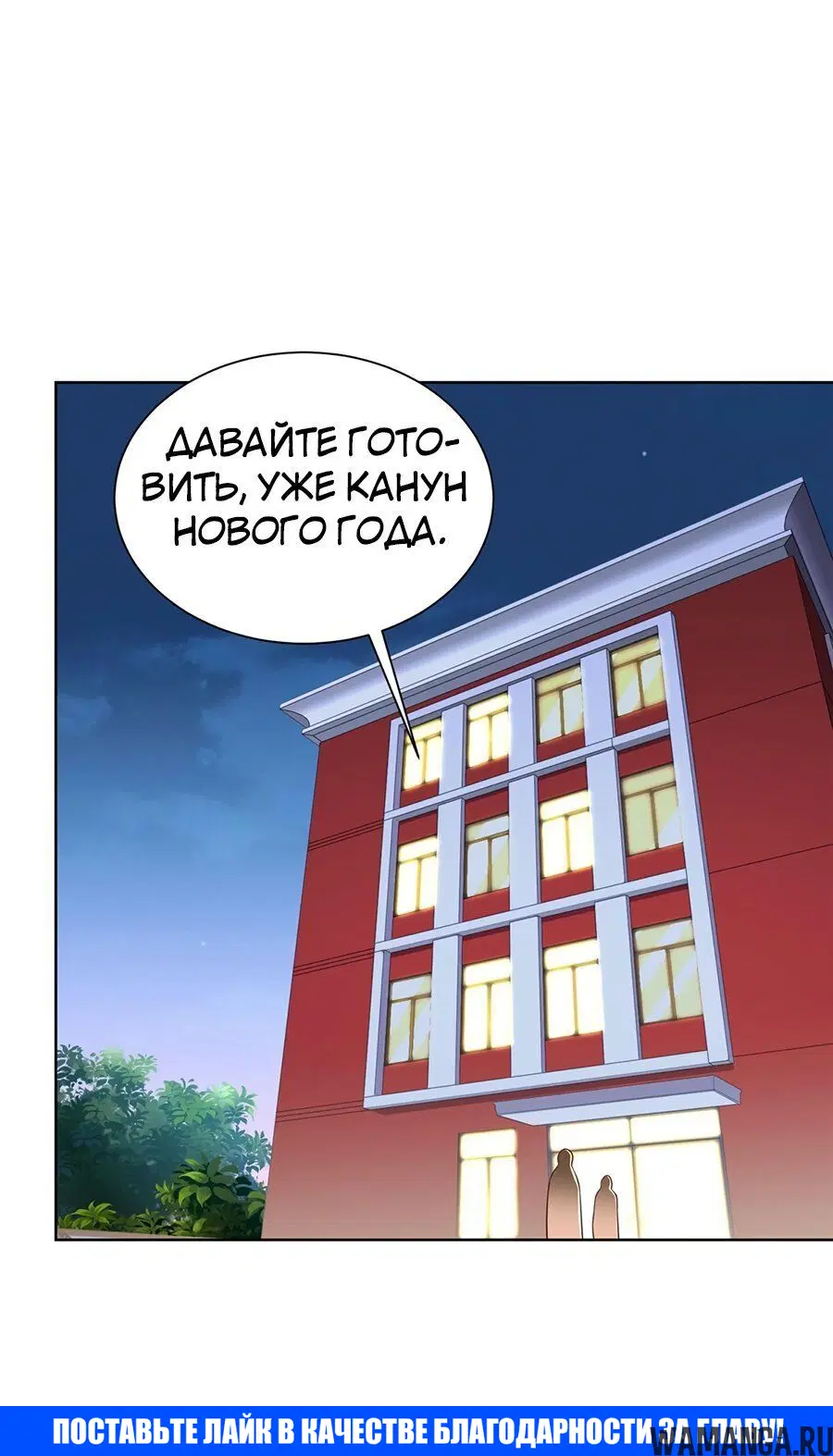 Page 4.002