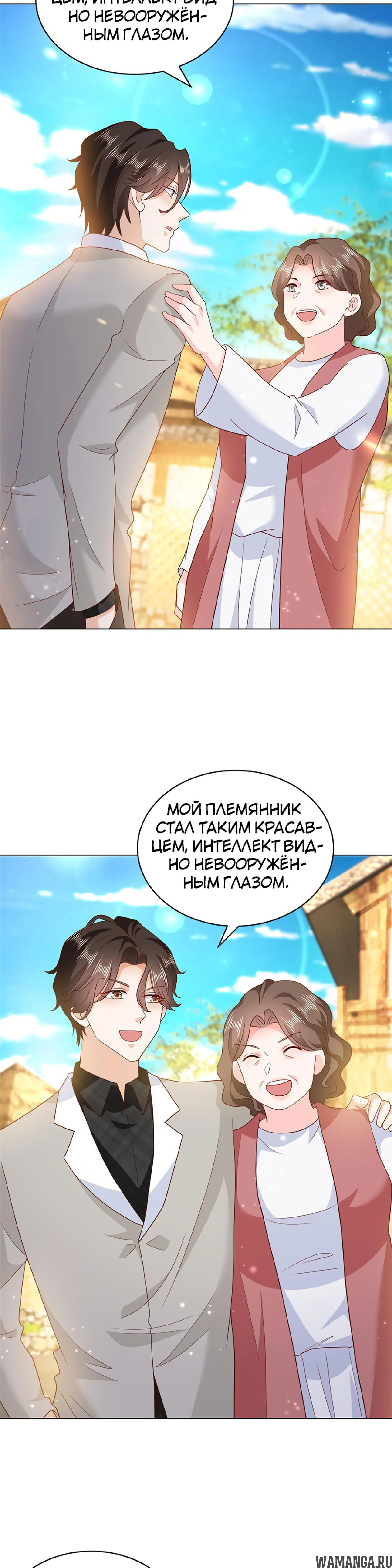 Page 4.000