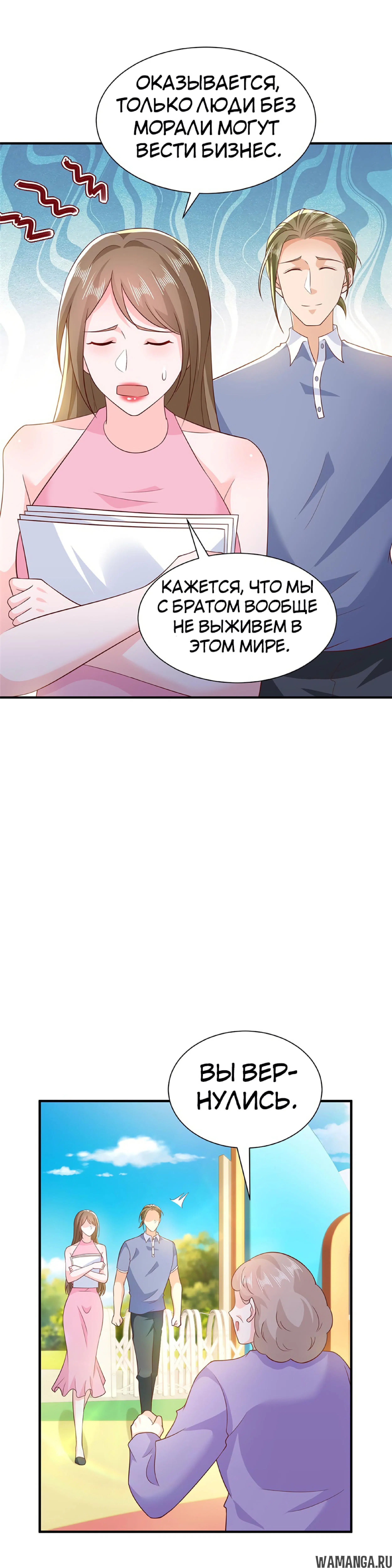 Page 4.000