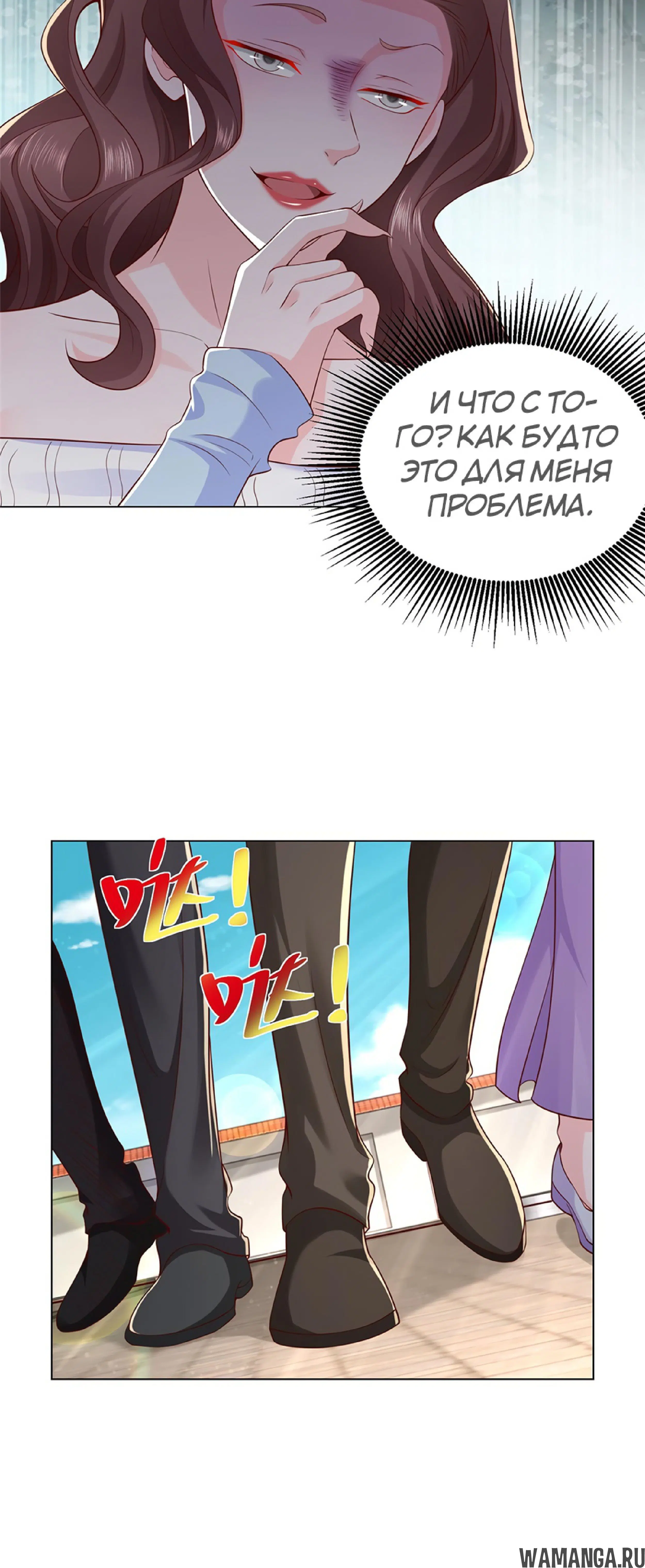 Page 4.001