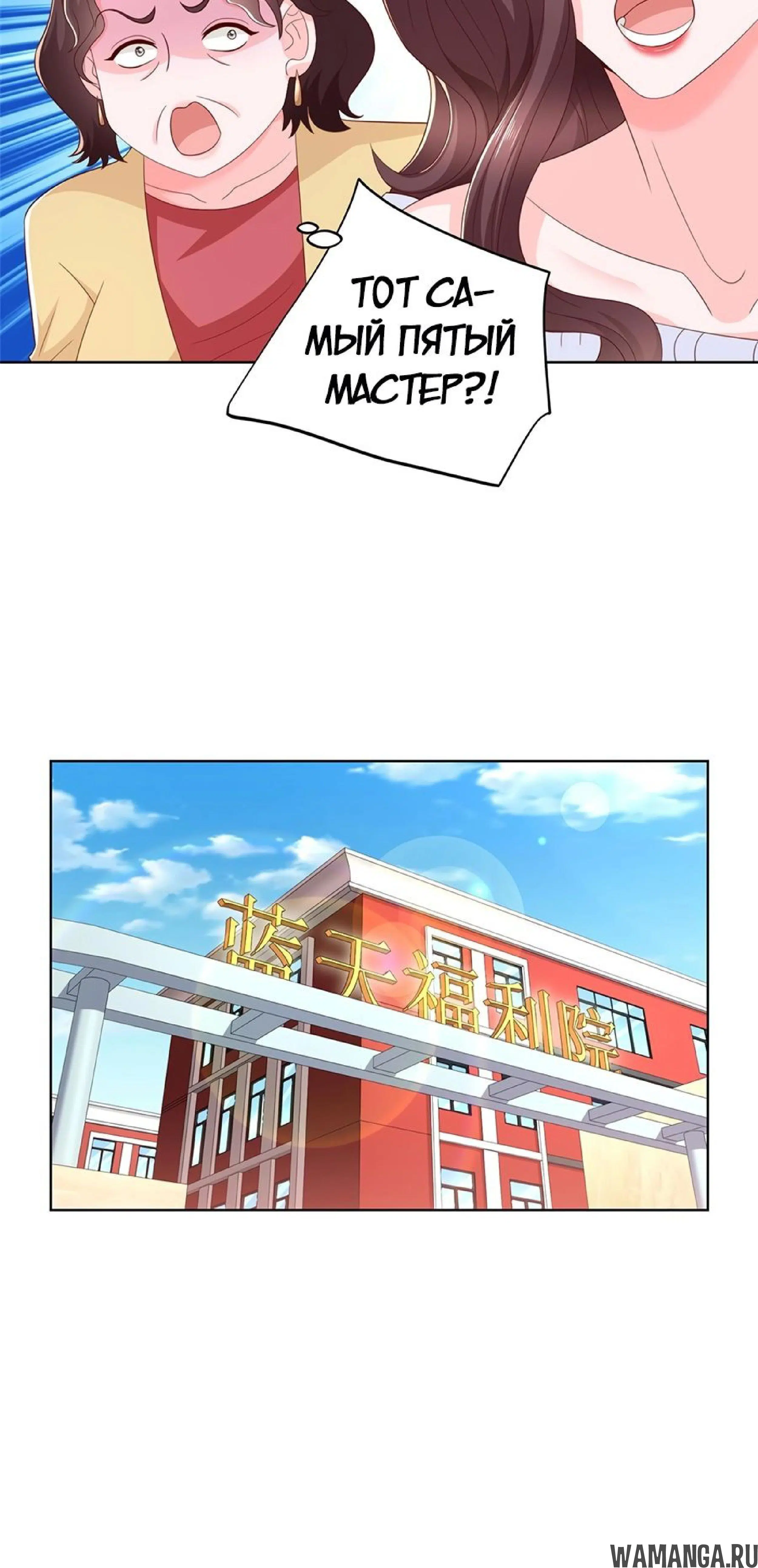 Page 4.001