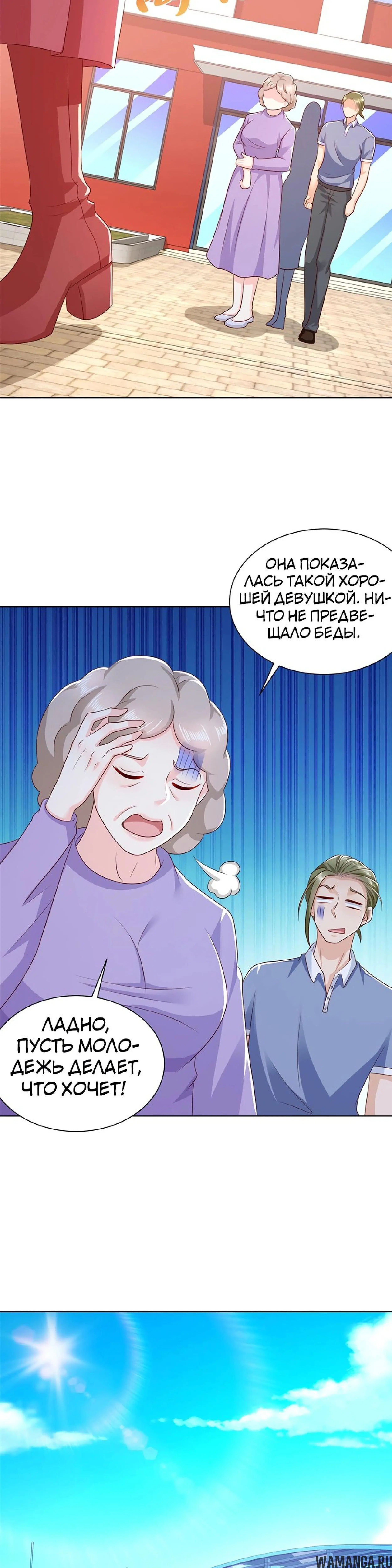 Page 4.000