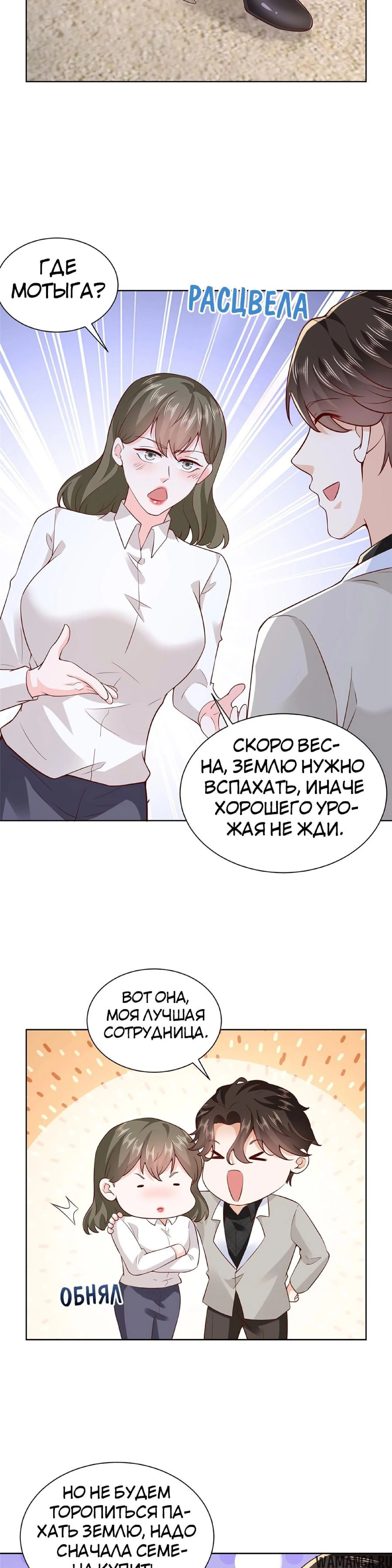 Page 4.000
