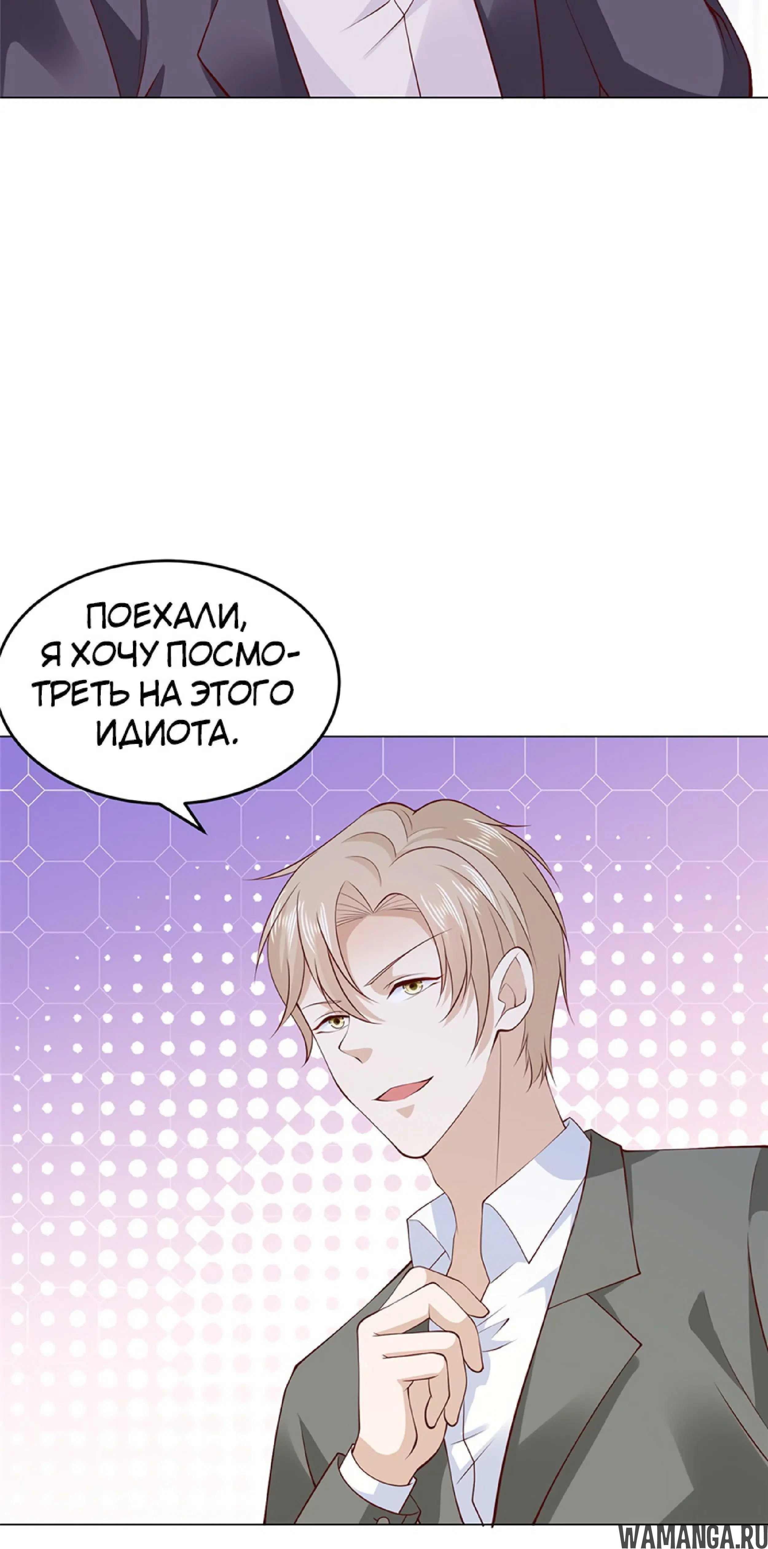Page 4.001