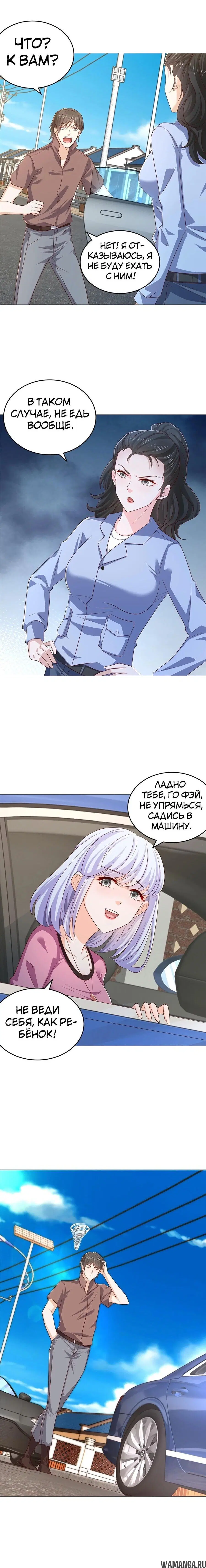 Page 4.000