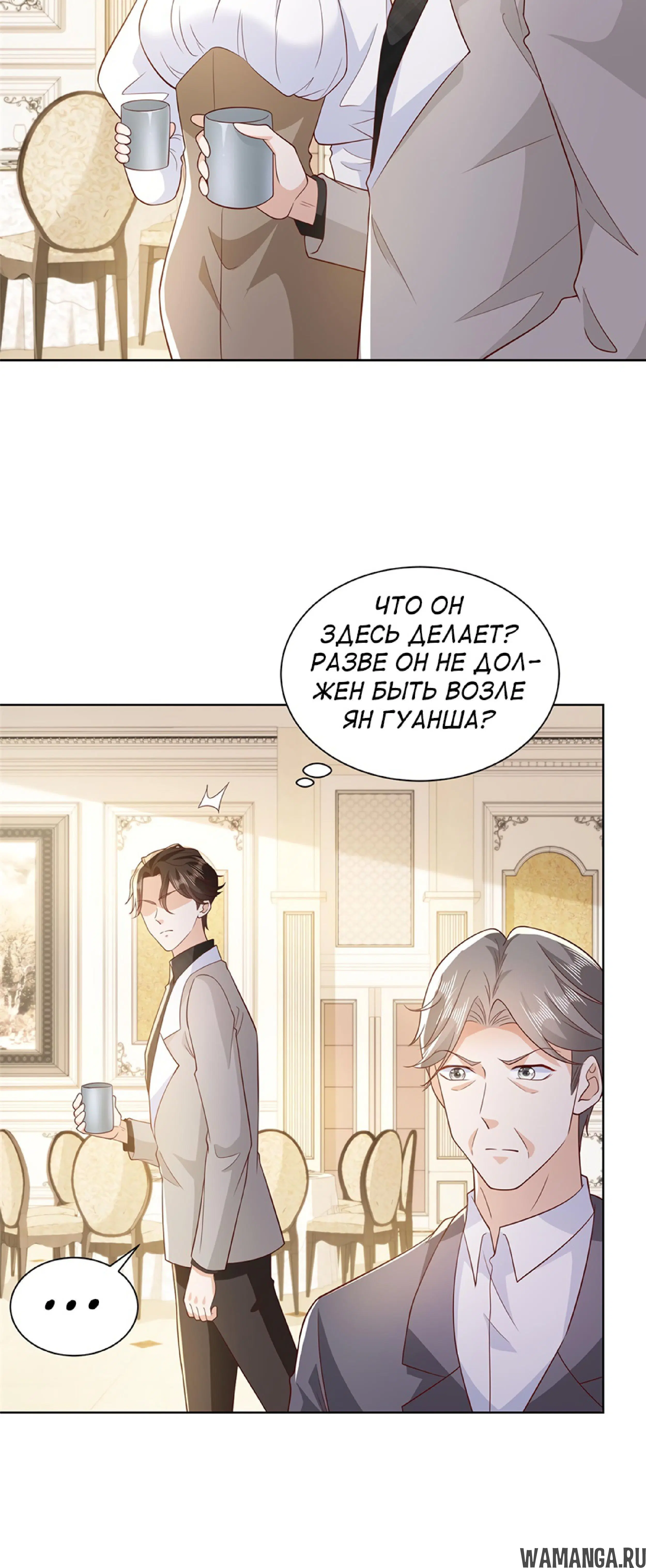 Page 4.001