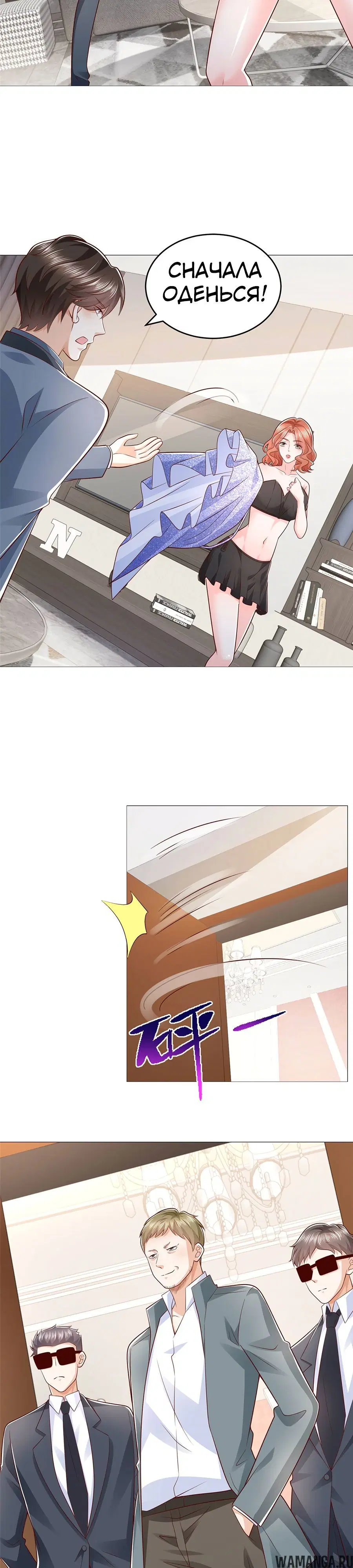 Page 4.000