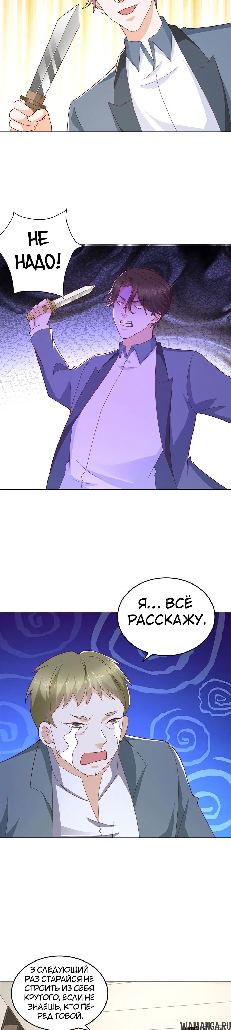 Page 4.000