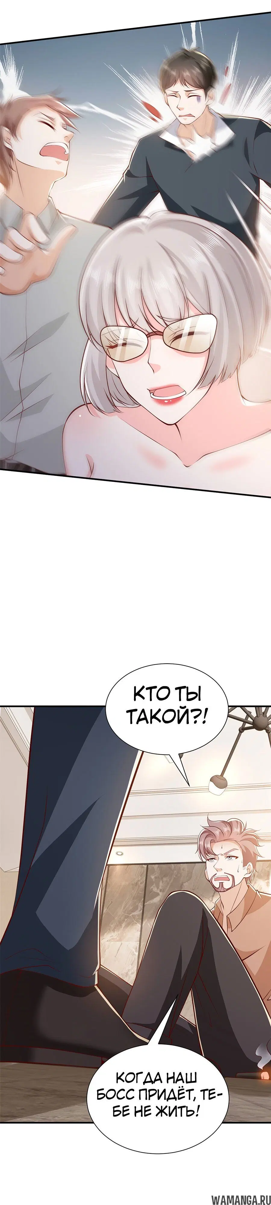 Page 4.000