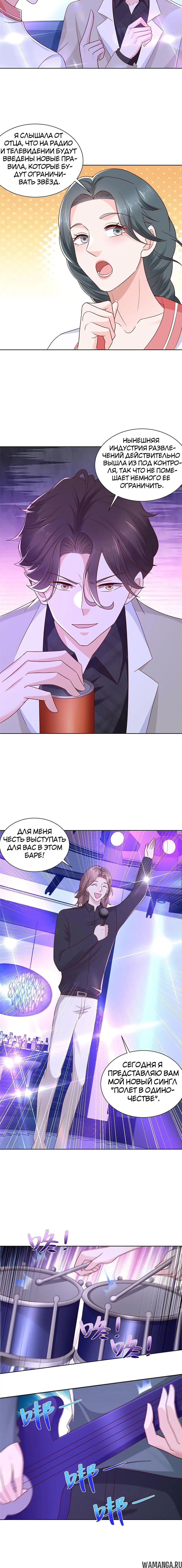 Page 4.000