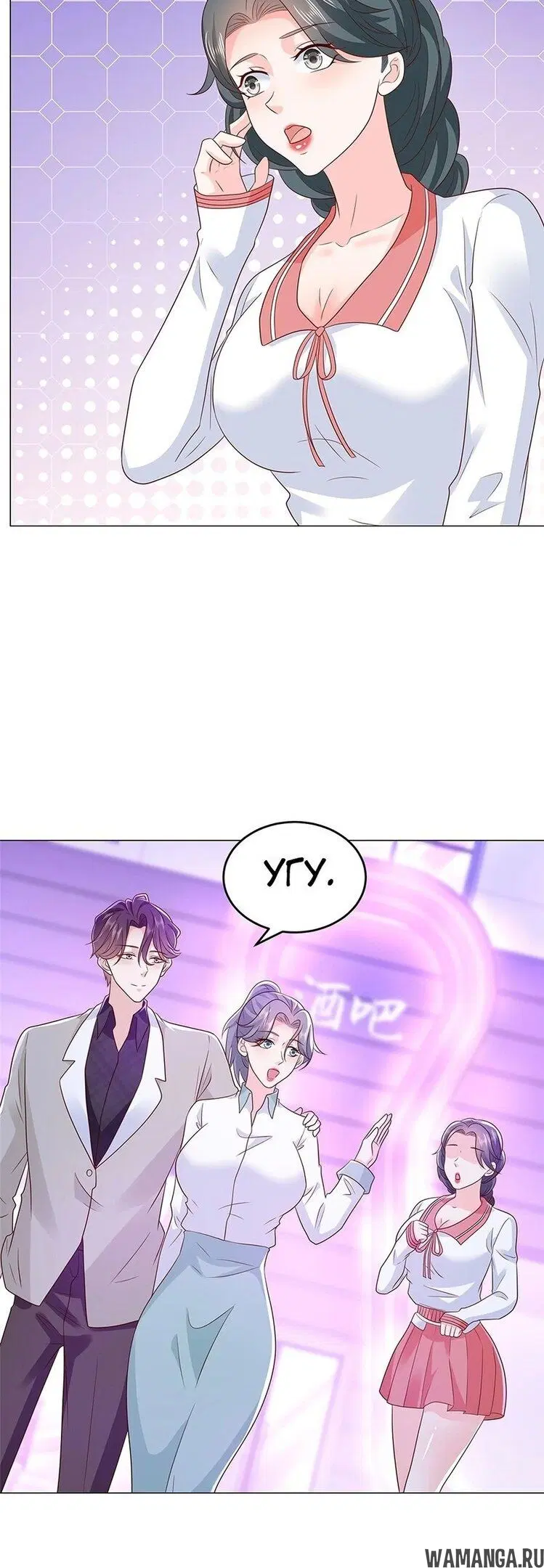 Page 4.000