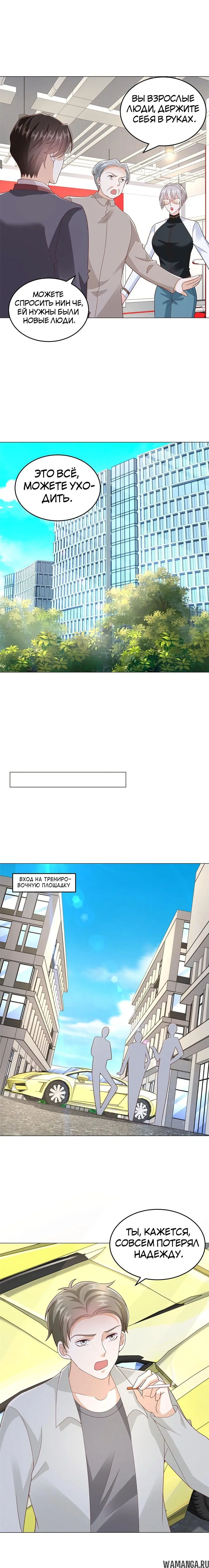 Page 4.000