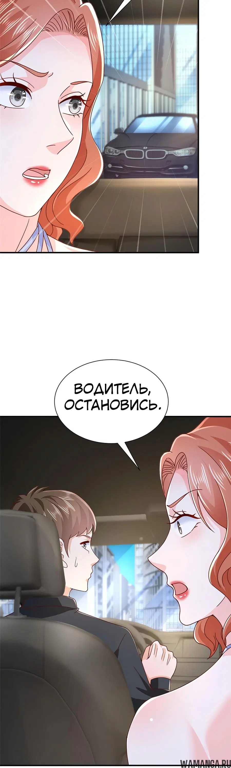 Page 4.001