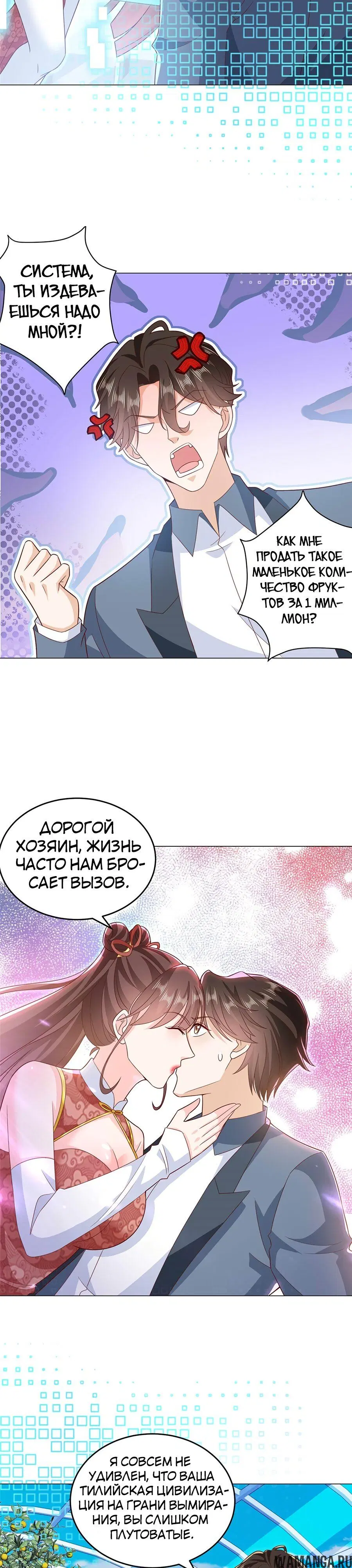 Page 4.000