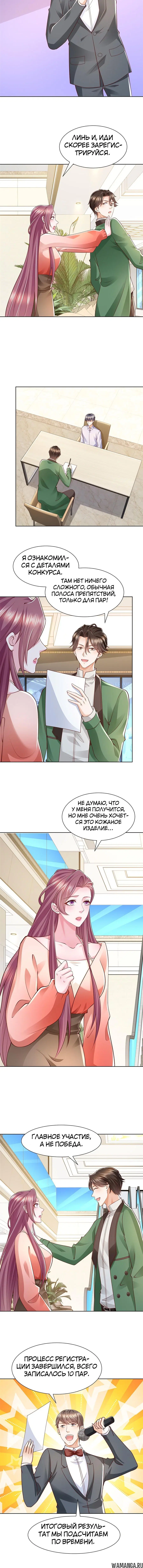 Page 4.000