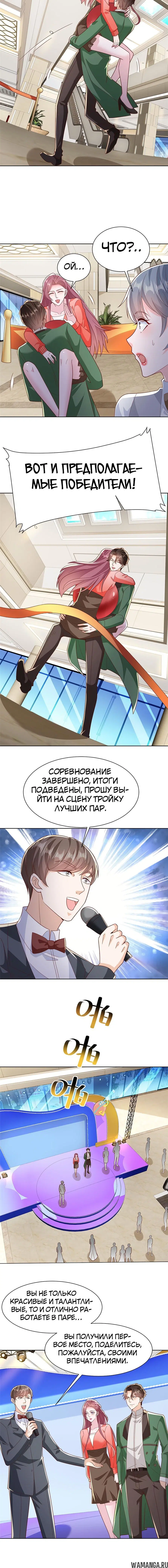Page 4.000