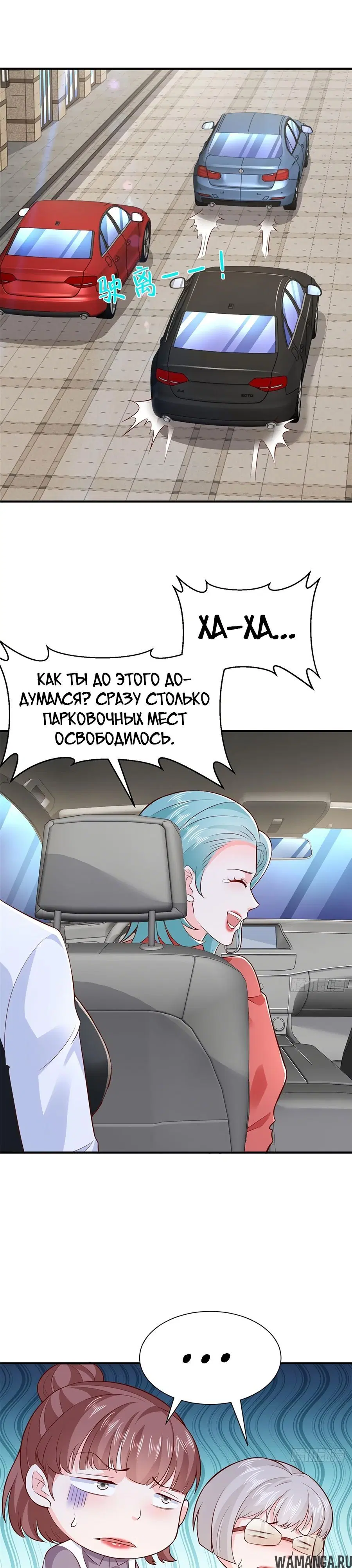 Page 4.000