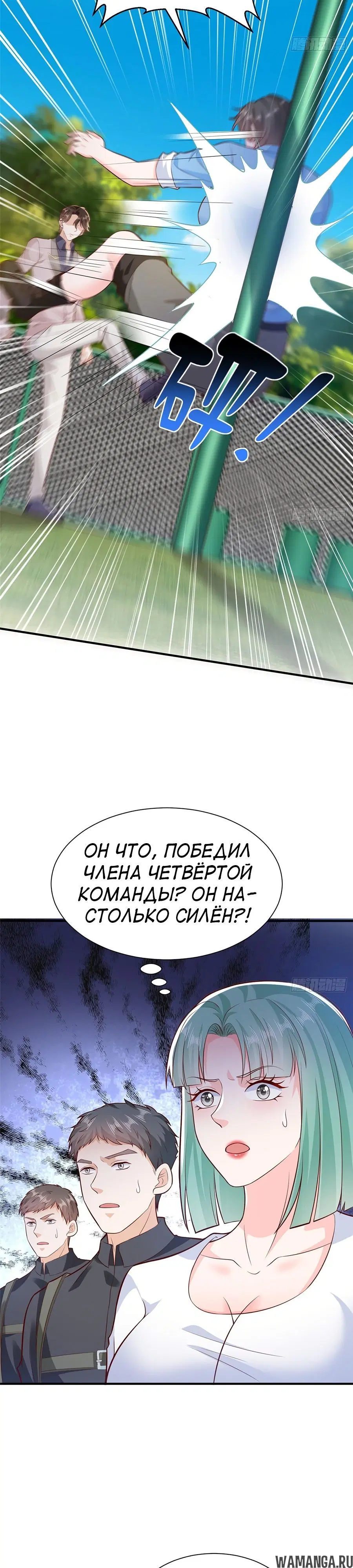 Page 4.000