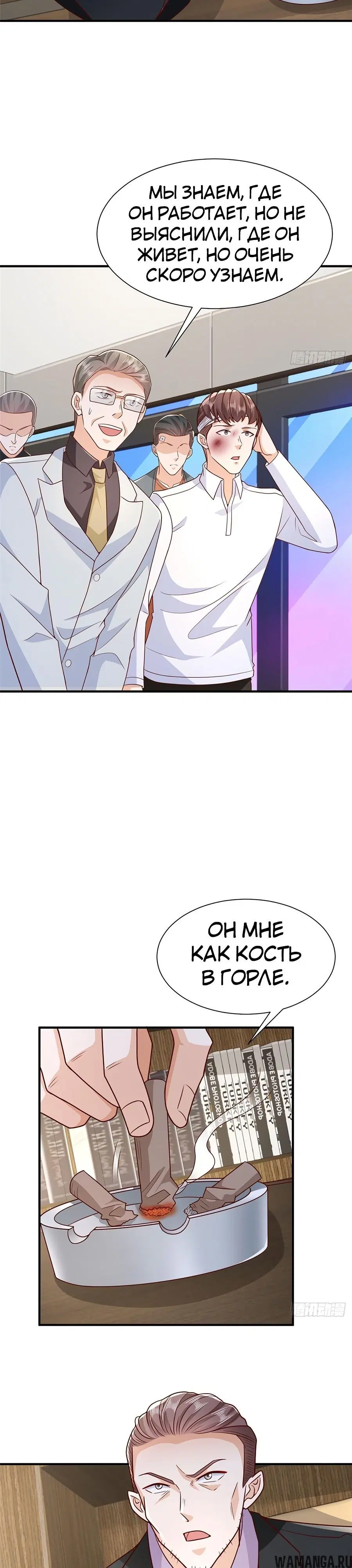 Page 4.000