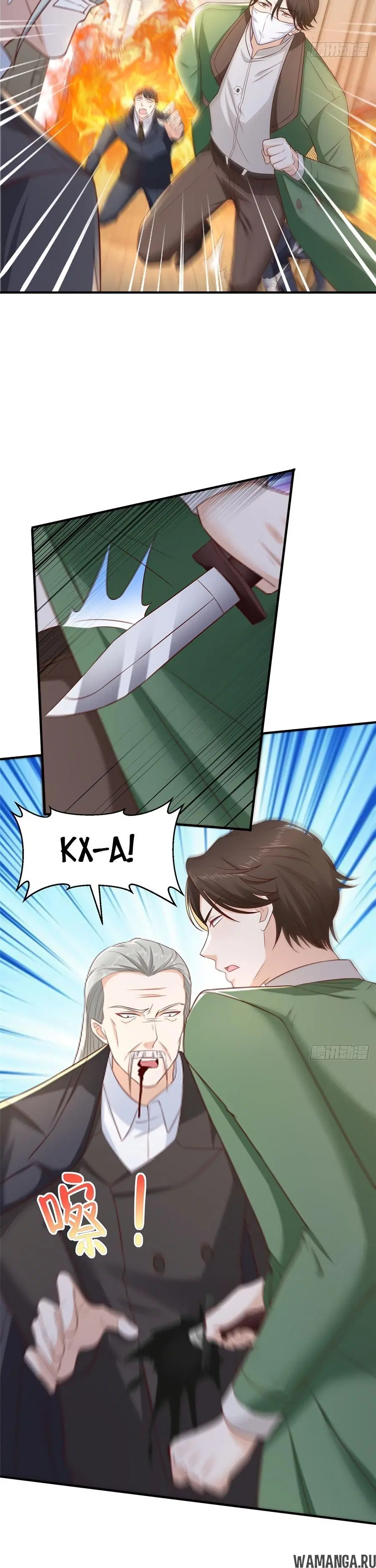 Page 4.000
