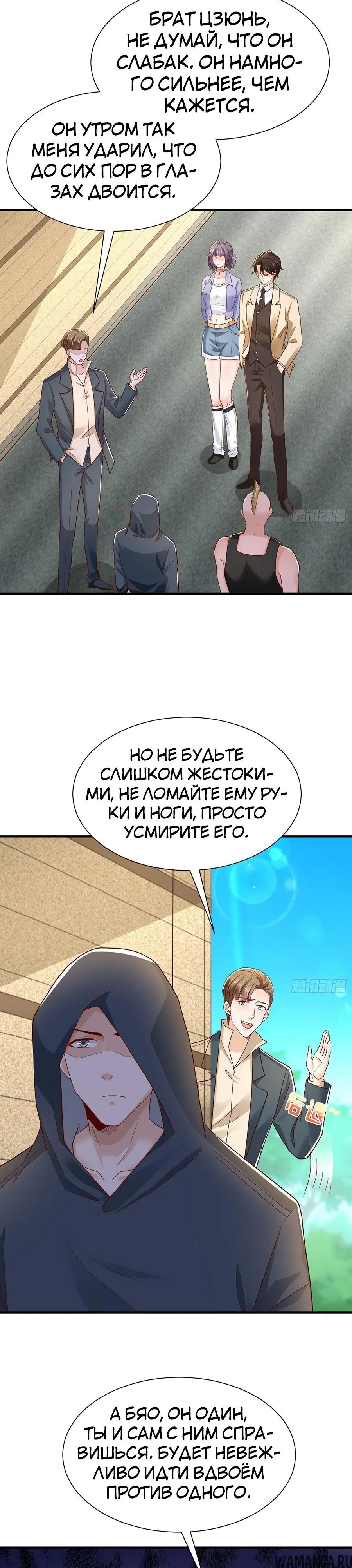 Page 4.000