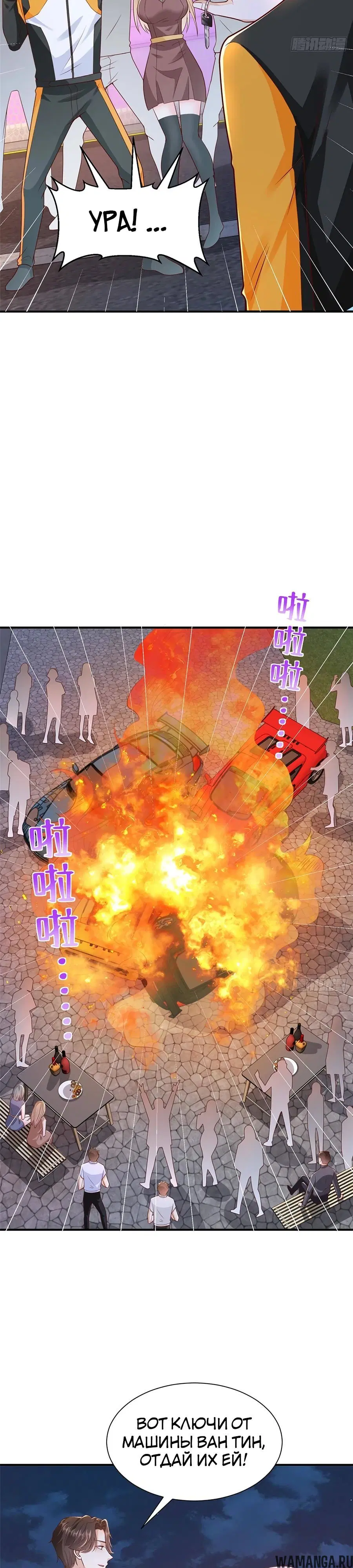 Page 4.000