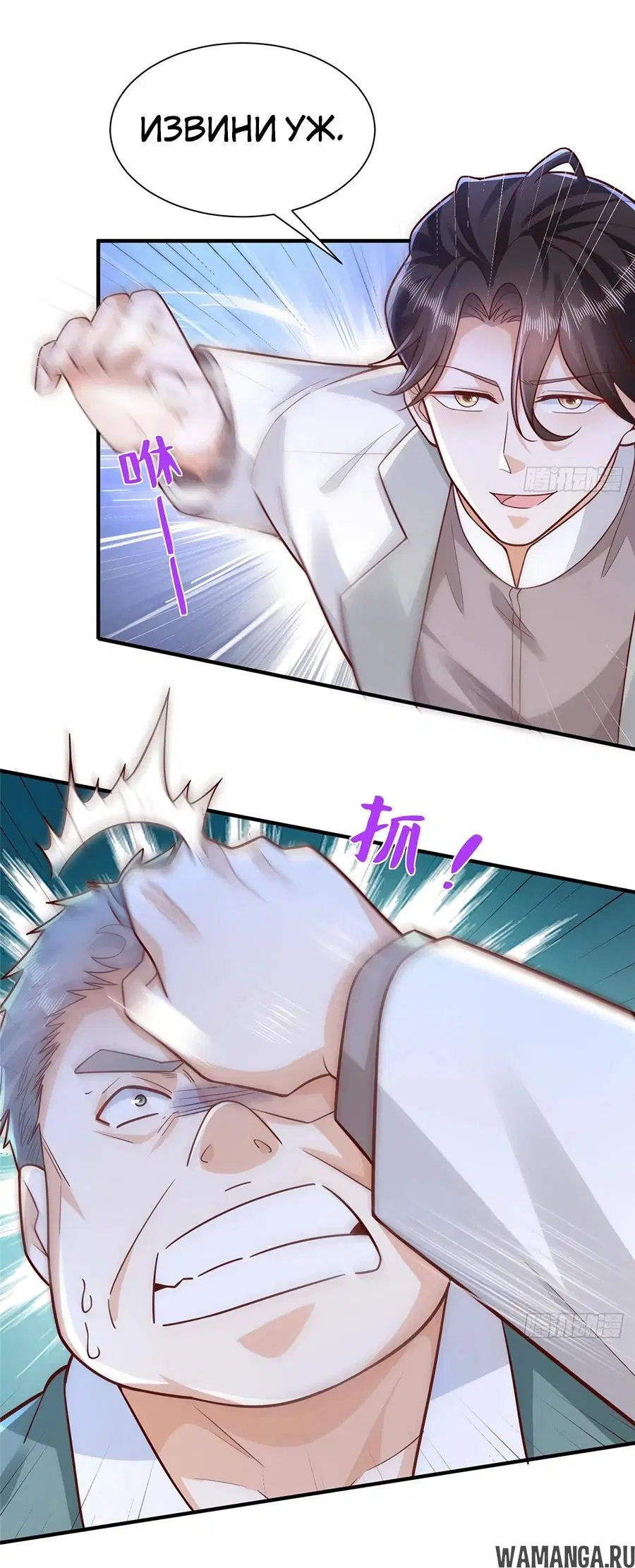 Page 4.000