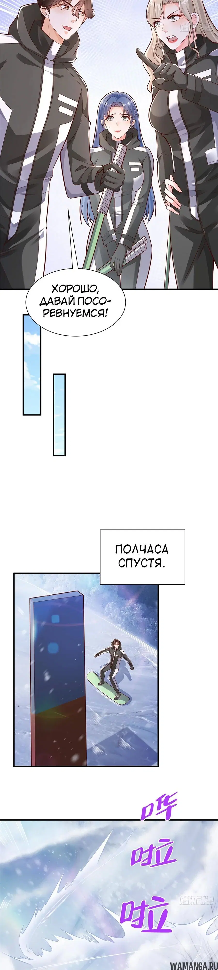 Page 4.000