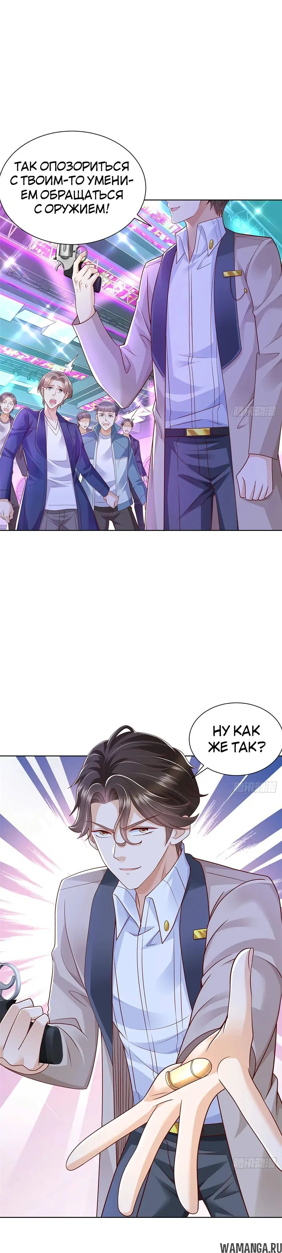 Page 4.000