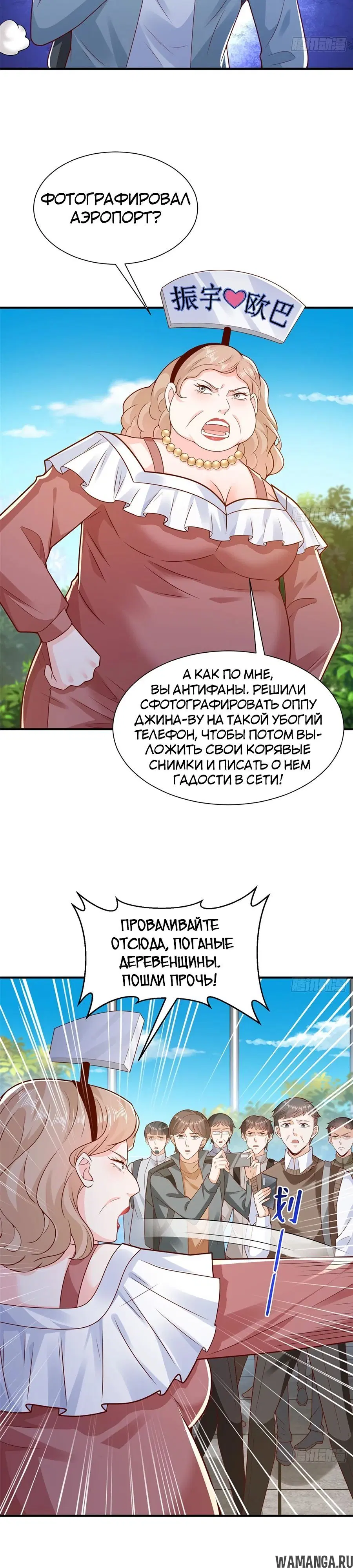 Page 4.000