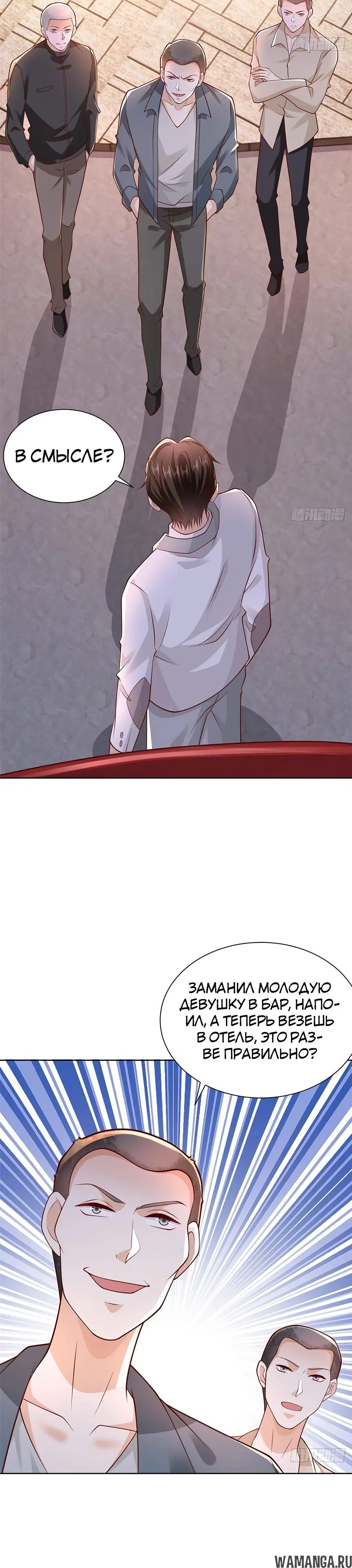Page 4.000