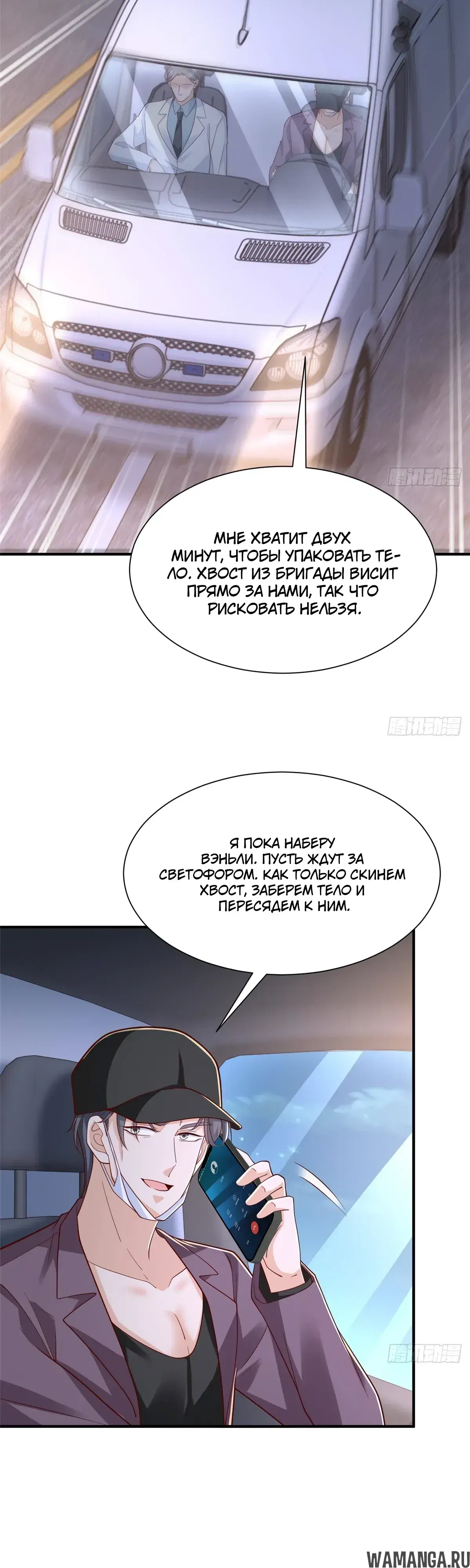 Page 5.000