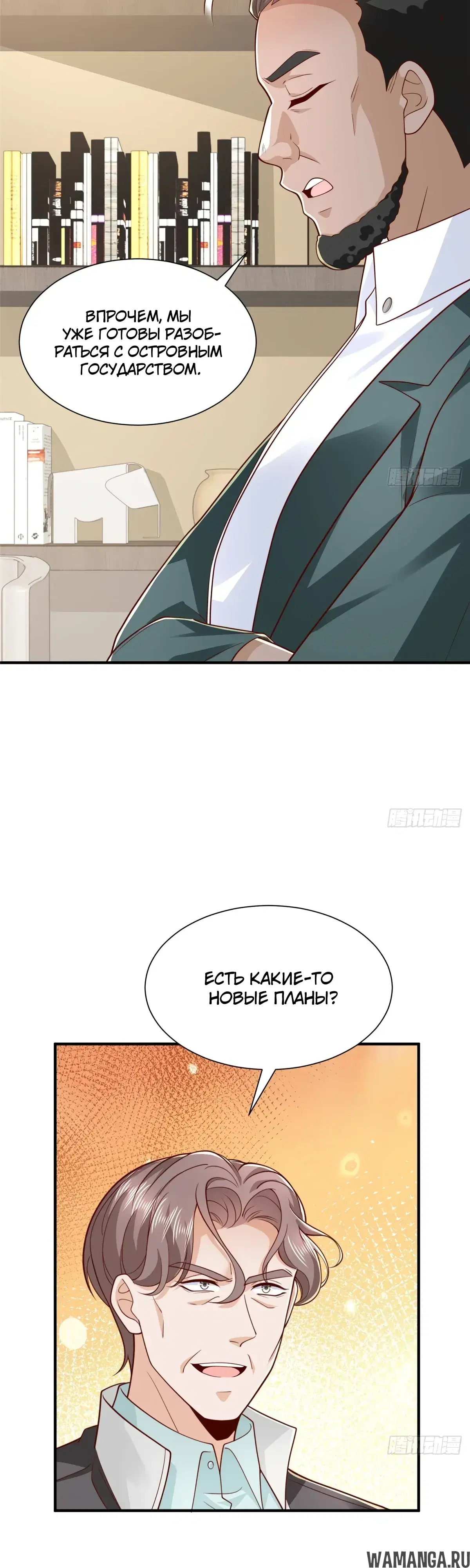 Page 5.000