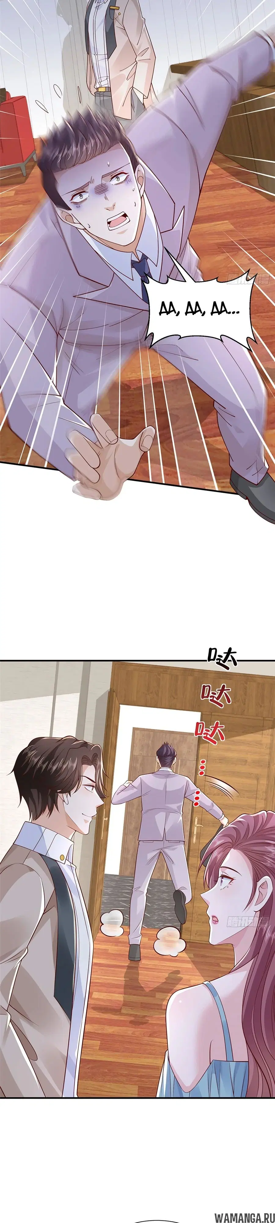 Page 5.000