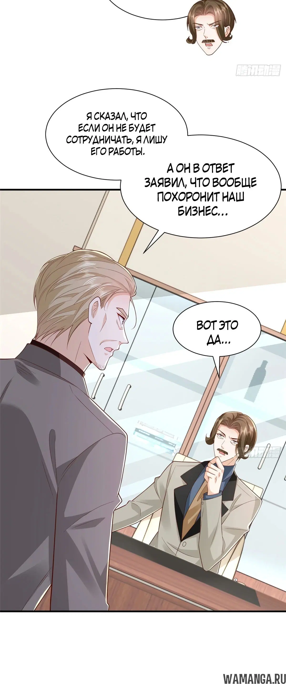 Page 5.000