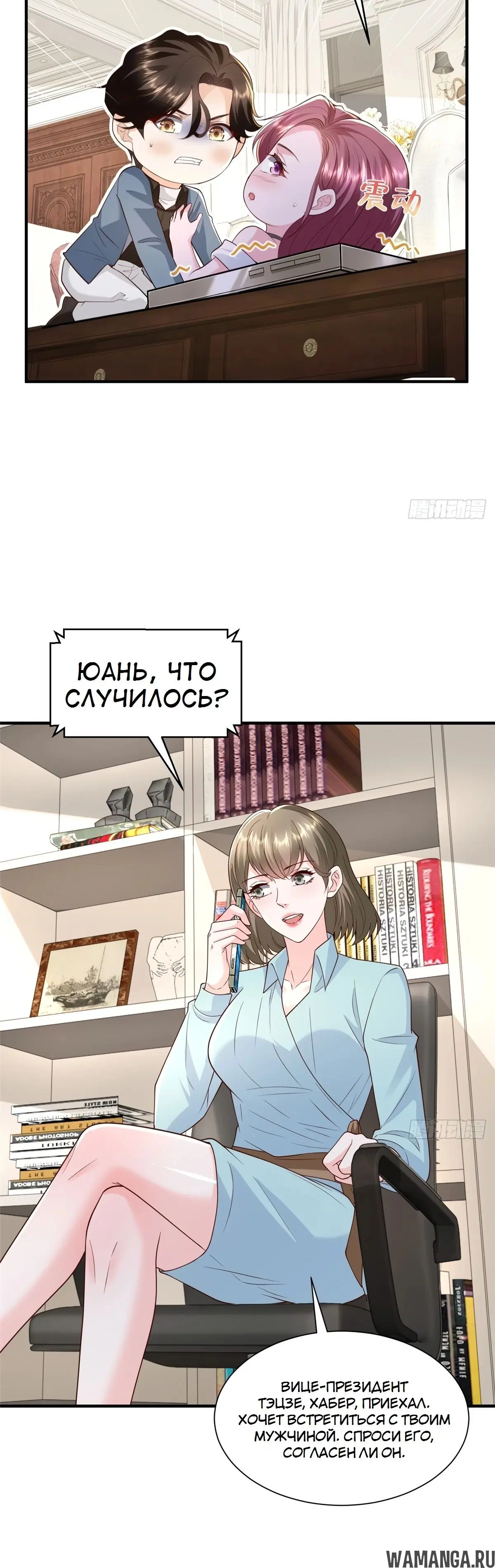 Page 5.000