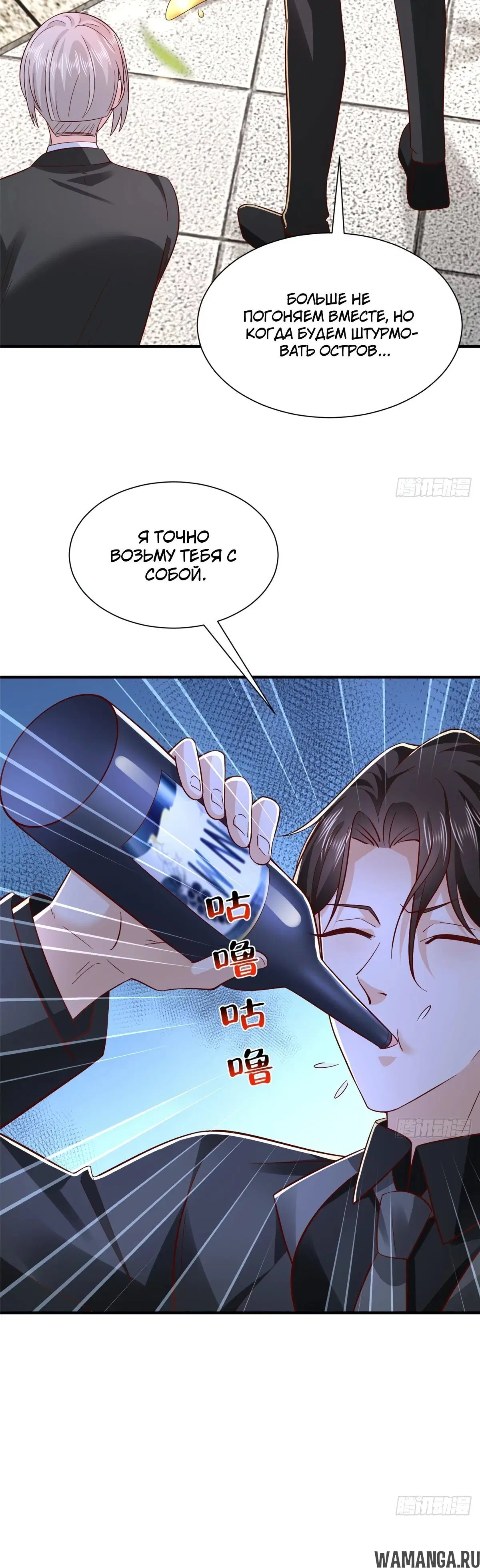 Page 5.000