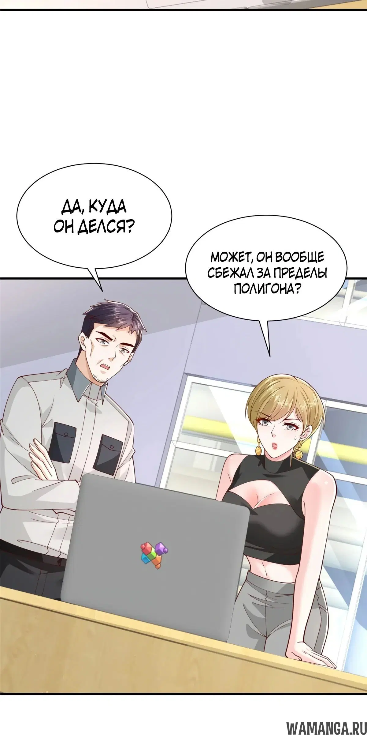 Page 5.000