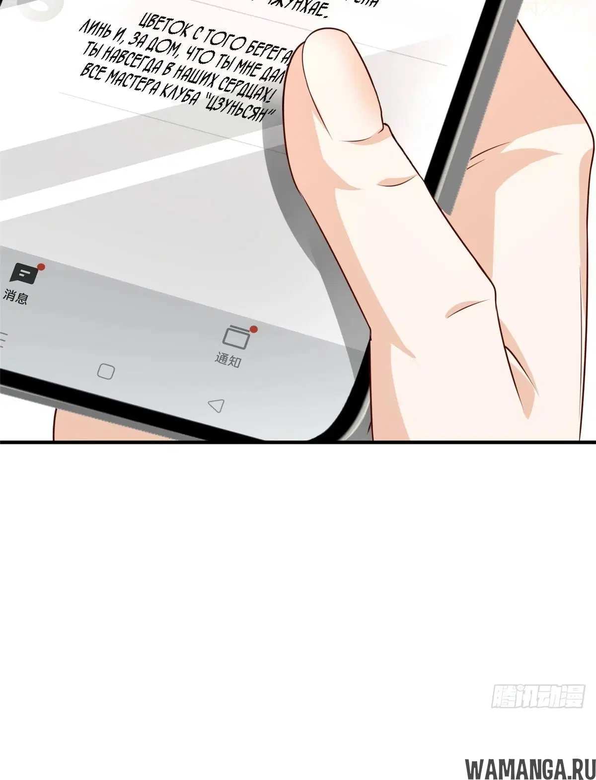 Page 5.000
