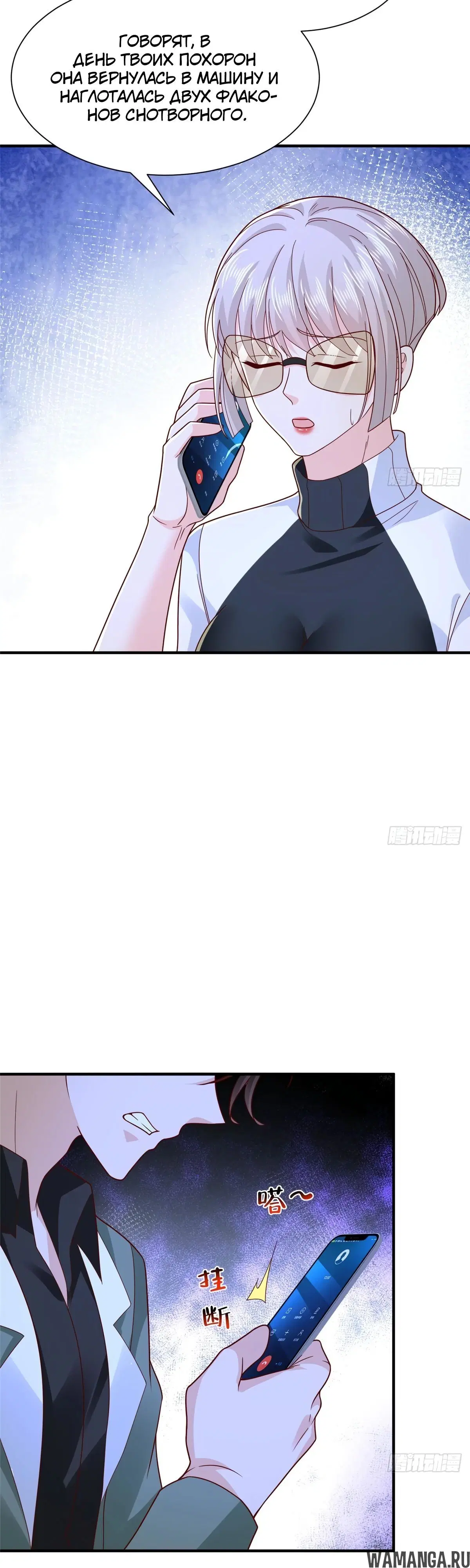 Page 5.000
