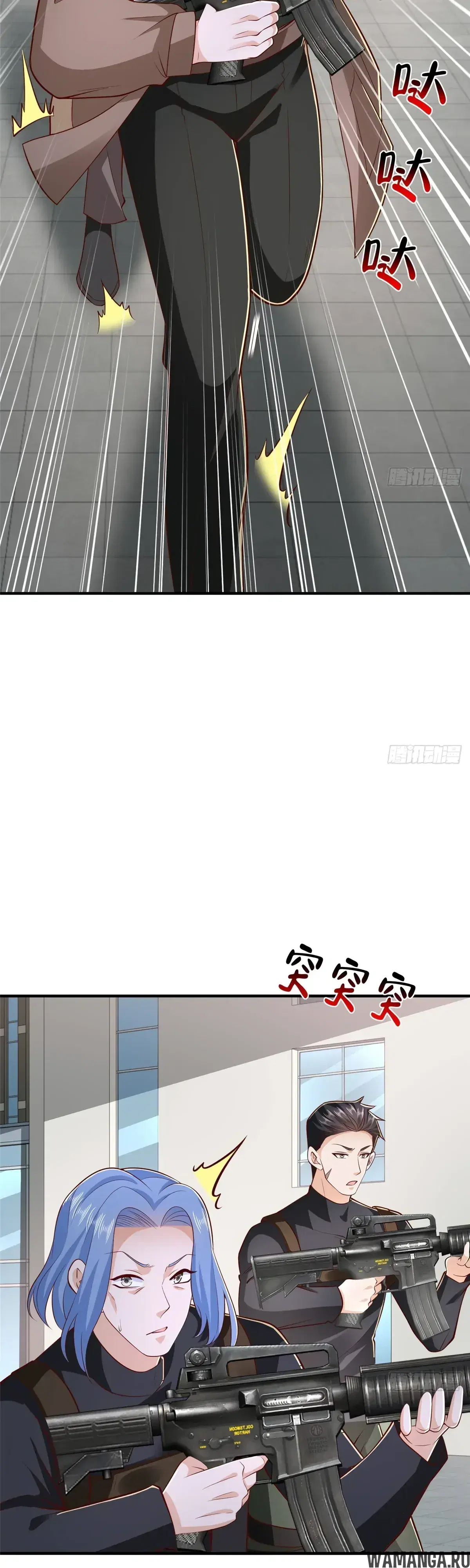 Page 5.000